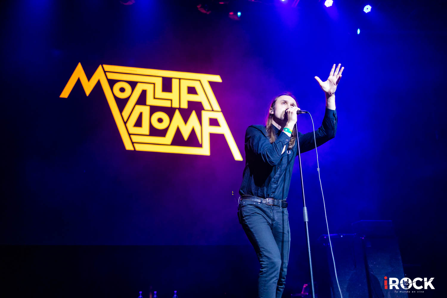 Live review] Molchat Doma: ¡Diskoteka! Coronando el nuevo sonido vintage |  iRock.CL